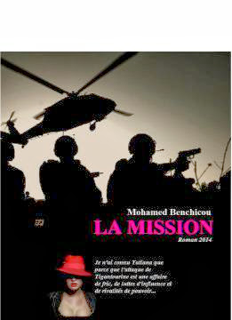 Tiguentourine, 4e mandat de Bouteflika : sortie à Alger du nouveau livre de Mohamed Benchicou, dédié au mouvement Barakat