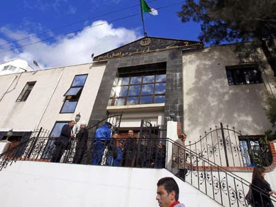 Tribunal de Bir Mourad Raïs, Le fondateur de la BCIA jugé le 12 mars prochain