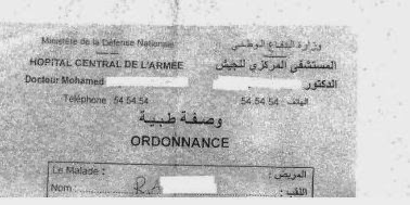 Une veuve de chahid se meurt faute de médicaments alors que l’Algérie en importe pour 2 milliards de dollars