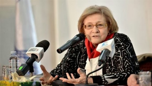 Zohra Drif Bitat appelle à préserver l’indépendance et l’unité nationales