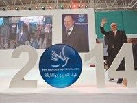 Abdelmalek Sellal hier dans un meeting à la salle Harcha “Bouteflika mérite le statut de roi”