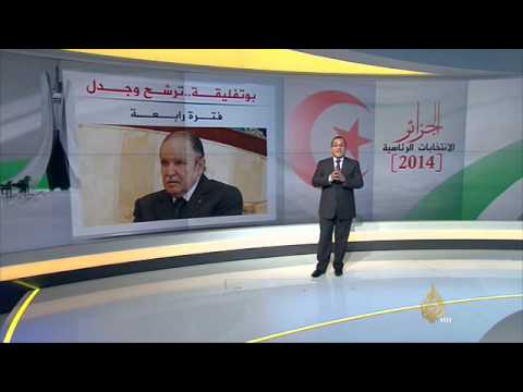 Al Jazeera : Début du vote demain en Algérie