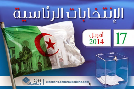 Algérie: Une fin de campagne présidentielle sous le signe de la révolte