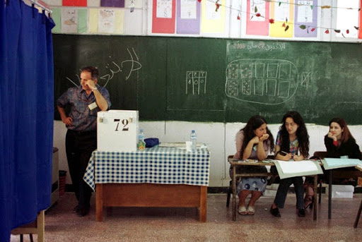 Allégations sur l’interdiction des chaînes privées de couvrir le scrutin, Le ministère de l’Intérieur dément