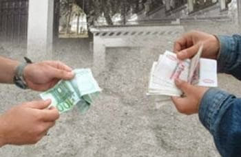 Après avoir atteint des cours inégalés : L’euro amorce une légère baisse