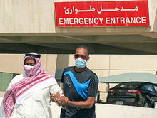 Arabie saoudite Coronavirus : la menace