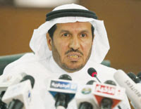 Arabie saoudite : le ministre de la Santé relevé de ses fonctions