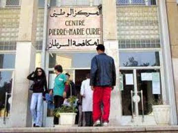Au centre pierre-et-marie-curie; Le calvaire des cancéreux