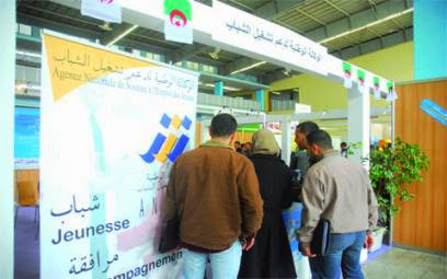 Bail de location et registre de commerce exclus des dossiers ANSEJ