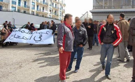 Béjaia, La grève des travailleurs des impôts largement suivie