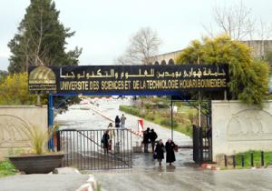 Benali benzaghou, recteur de l&rsquo;usthb « je ne suis pas insatisfait »