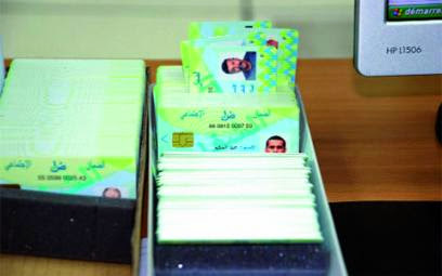 Déclaration à distance des cotisations de la sécurité sociale