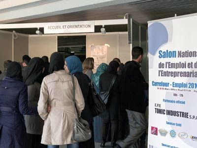 Entreprenariat et défis de l’emploi, Création d’un forum de l’innovation et de la compétitivité