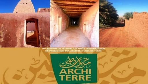 Formation et réhabilitation de l’architecture de terre au menu du 3ème Archi Terre à Alger