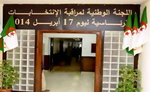 Incidents survenus en marge du meeting annulé de Sellal à Bejaia, Les condamnations s’enchaînent