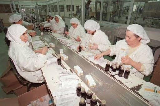 Industrie pharmaceutique: entame de 42 projets d&rsquo;investissement dans la nouvelle ville de Sidi Abdallah