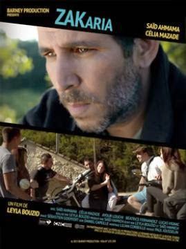 Institut français d’alger: Carte blanche au festival premiers plans d’angers