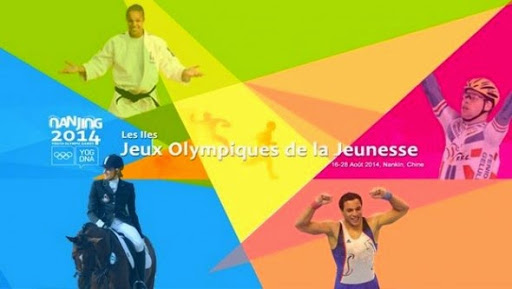 Jeux Olympiques de la jeunesse-2014: qualification des haltérophiles algériens Aymen Touairi et Meriem Benmiloud