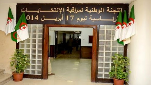 La CNISEP dans l’attente des rapports des commissions communales et de wilaya