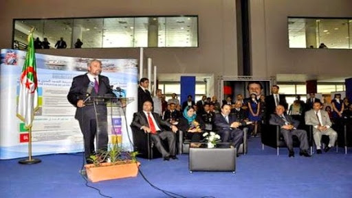 Lancement prochain d&rsquo;un programme national de promotion des industries de la pêche et de l&rsquo;aquaculture