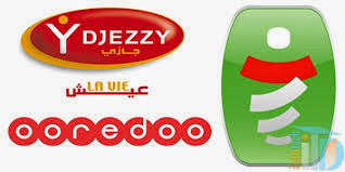 L’ARPT invite les opérateurs à cesser de communiquer sur les statistiques de la 3G