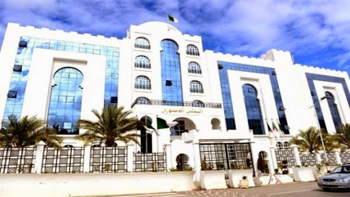 Le Conseil constitutionnel rappelle que la proclamation des résultats définitifs relève de sa seule compétence