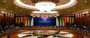 OMC : la persistance de l’Algérie est troublante