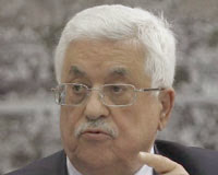 Palestine – Israël : devant l&rsquo;échec des négociations Et si l&rsquo;Autorité palestinienne était dissoute ?