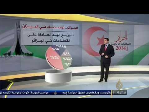 Reportage d’Al Jazeera sur les réalisations de Bouteflika