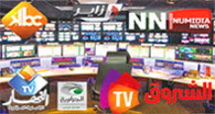 Rôle des chaînes de télévision privées durant la campagne électorale: Entre information et invective