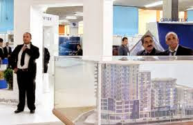 Salon international « Batimatec 2014 » Plus de 1.000 entreprises présentes à la 17ème édition