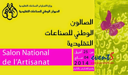 Salon national de l’artisanat, du 25 avril au 4 mai 2014