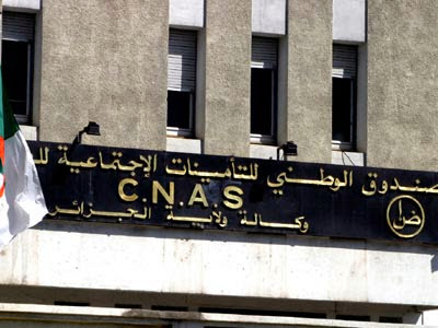 Sécurité sociale, Un système de déclaration des cotisations via Internet mis en place