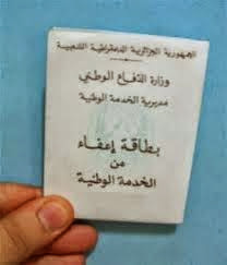 Service national : Plus de 100.000 citoyens régularisés en trois ans