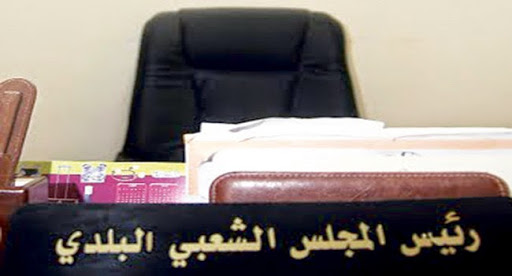 Un an de prison avec sursis pour l’actuel P/APC de Tighennif