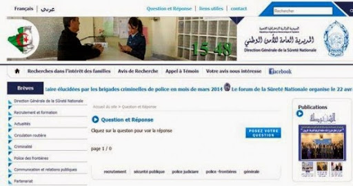 Une nouvelle rubrique sur le site électronique de la Sûreté nationale pour répondre aux préoccupations des citoyens