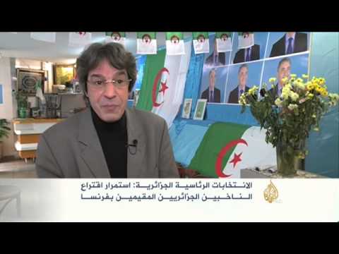 Vote des Algériens résidant en France