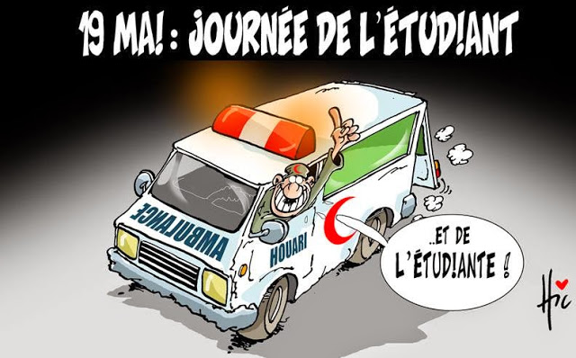 19 mai : Journée de l&rsquo;étudiant
