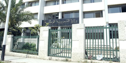 A quelques semaines des examens de fin d’année, Les intendants menacent