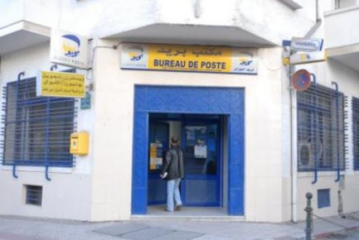 Algérie Poste : 500.000 cartes monétiques non récupérées par leurs titulaires