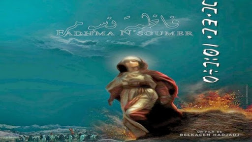 Avant-première du film « Fadhma n’Soumer » Un parcours exceptionnel