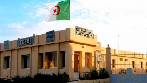 Bientôt un laboratoire de contrôle de la qualité des équipements solaires et thermiques à Alger