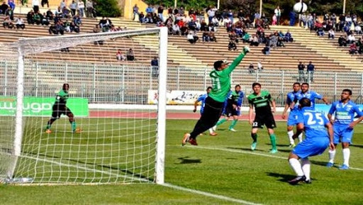 Championnat professionnel de Ligue 1 (26e j) : résultats complets