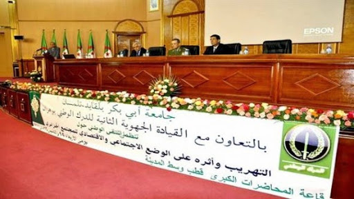 Débats à l&rsquo;université de Tlemcen sur la lutte contre la contrebande aux frontières