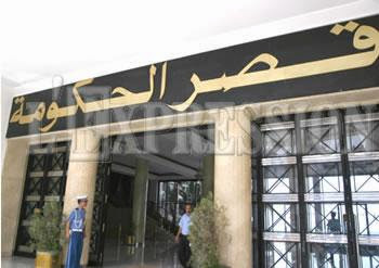 Elles sont sept ministres dans le nouvel exécutif : Les femmes en force