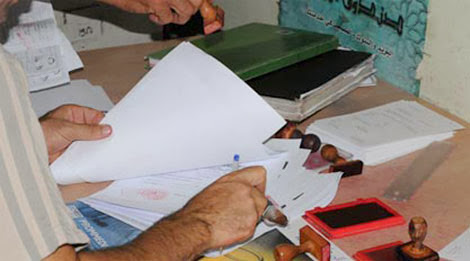 Forte baisse des demandes de foncier examinées par les Calpiref au 1er trimestre 2014 : Le nombre des dossiers industriels traités en régression de 41%