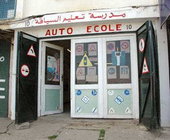 La fédération nationale des auto-écoles revendique un nouveau décret pour l&rsquo;organisation de la profession