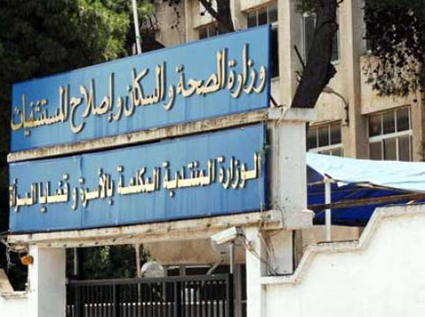 La fièvre aphteuse ne se transmet pas à l&rsquo;homme (ministère)