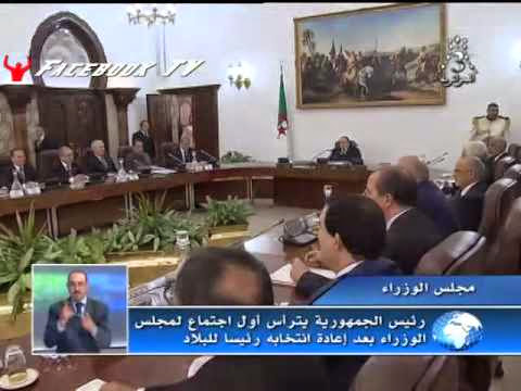 La première réunion du président algérien abdelaziz bouteflika