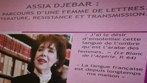 La traduction en langue arabe des oeuvres d’Assia Djebar préconisée à Oran
